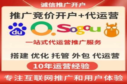 信息流广告投放实战技巧解析